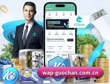 国产成人视频 APP